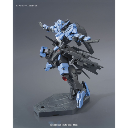 Bandai HG 1/144 Gundam Vidar