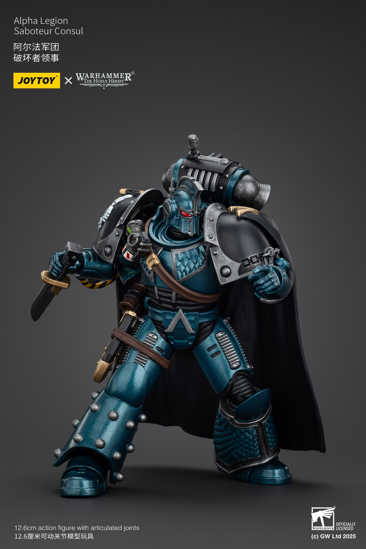 Alpha Legion Saboteur Consul