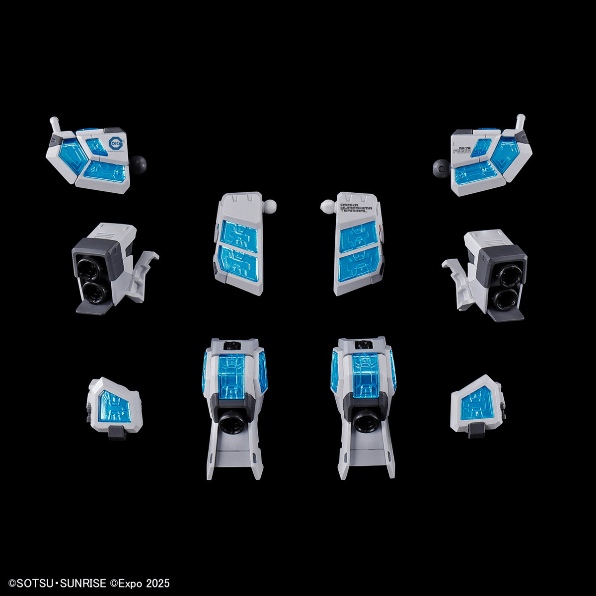 Bandai 1/144 HG RX-78F00/E GUNDAM EX-001 G.L.R.S.S. Feather UNIT