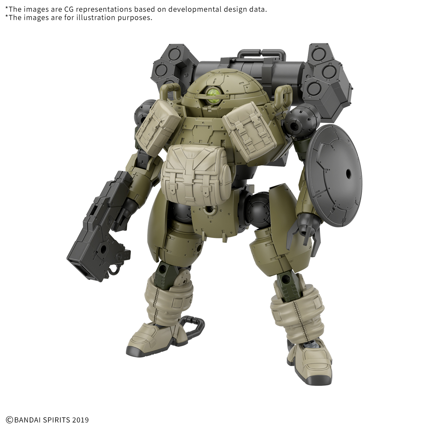 Bandai 30MM 1/144 bEXM-6 ROUNDNOVA Ⅰ