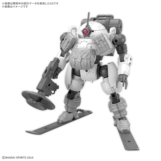 Bandai 30MM bEXM-6 ROUNDNOVA a