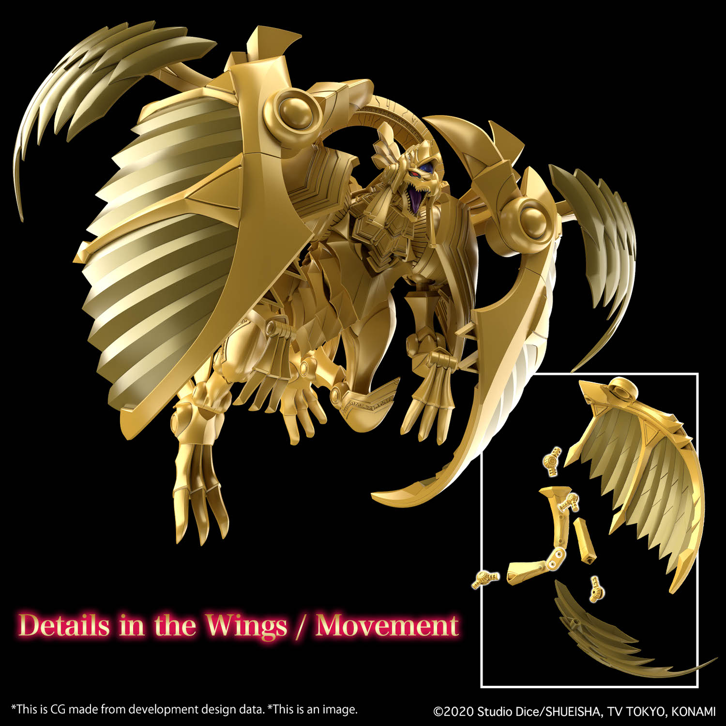 Bandai Figure-rise Standard Amplified Egyptian God The Winged Dragon of Ra