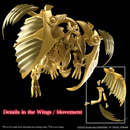 Bandai Figure-rise Standard Amplified Egyptian God The Winged Dragon of Ra