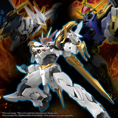 Bandai HG Amplified IMGN Ruoumaru