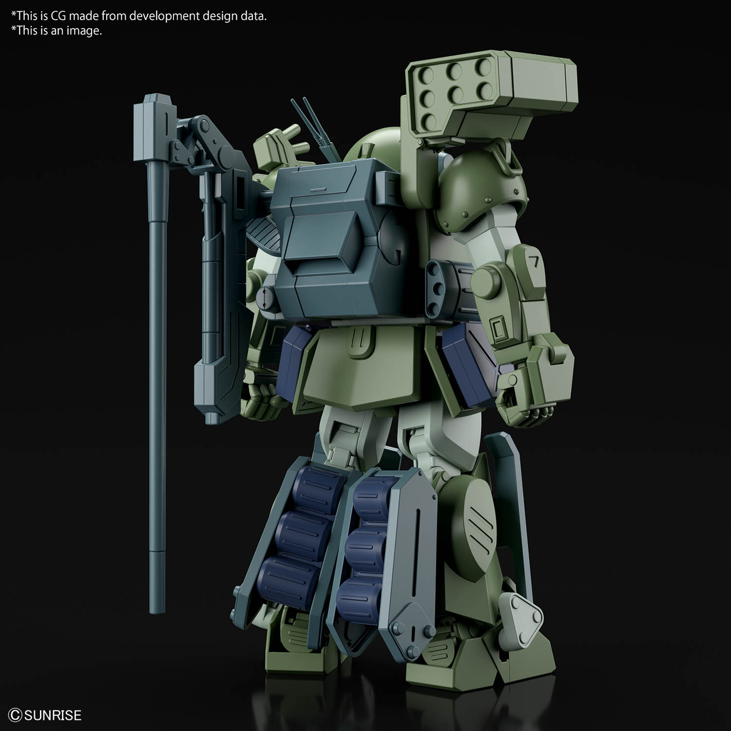 Bandai HG Burglarydog