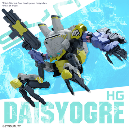 Bandai HG Daisyogre