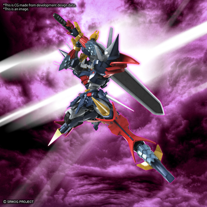 Bandai HG Dygenguar