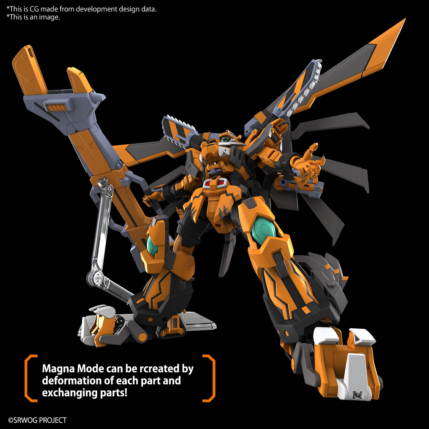 Bandai HG Gunleon
