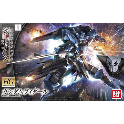 Bandai HG 1/144 Gundam Vidar