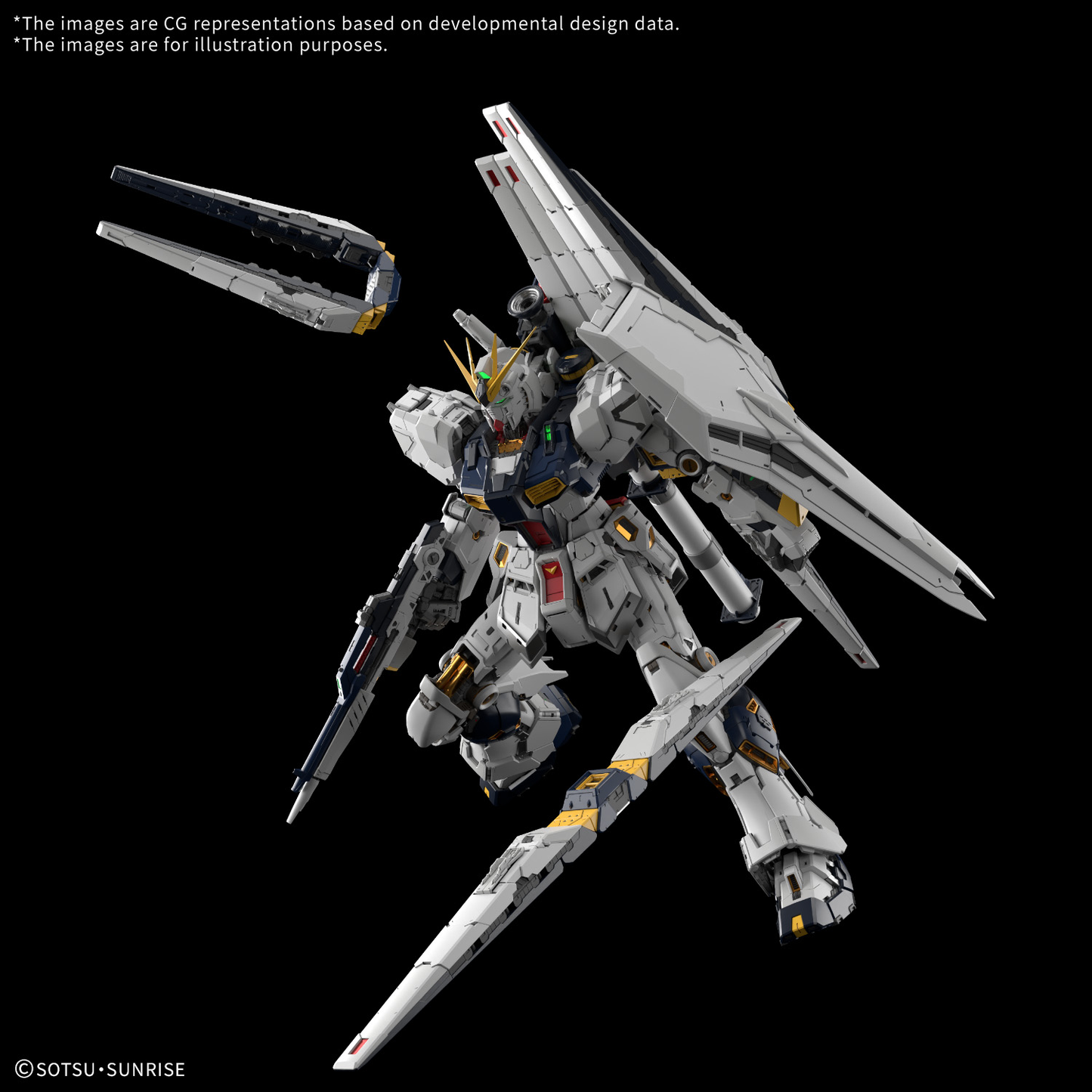 Bandai PG UNLEASHED 1/60 ν Nu GUNDAM