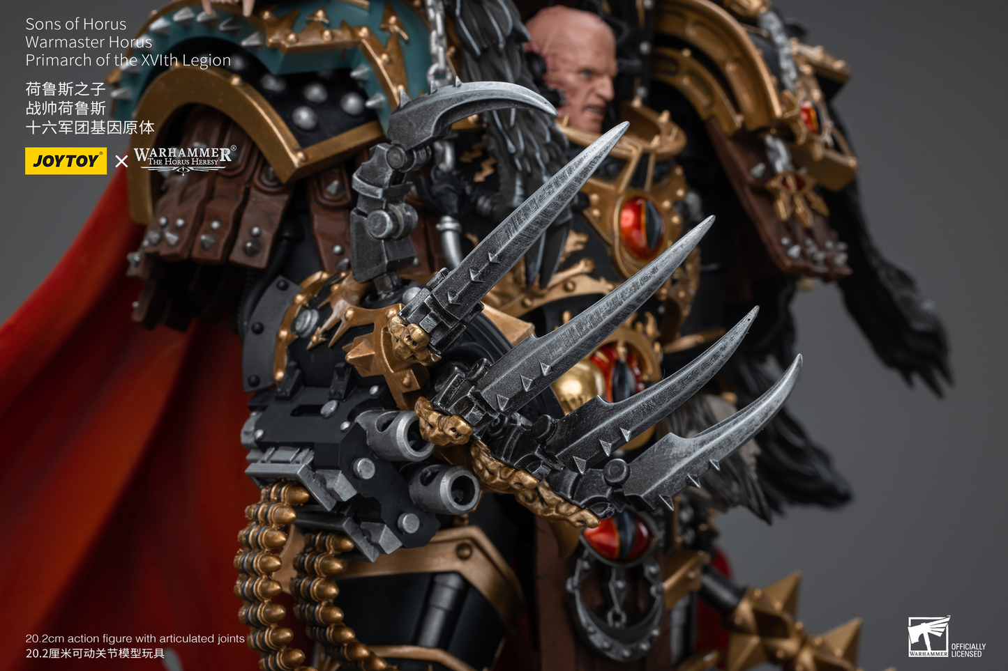 Joytoy Sons of Horus Warmaster Horus Primarch of the XVIth Legion