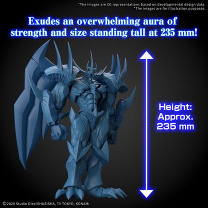 Bandai Figure-rise Standard Amplified - Egyptian God-Obelisk The Tormentor