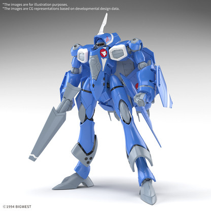 Bandai HG 1/100 VF-22S Sturmvogel Maximilian Jenius Use
