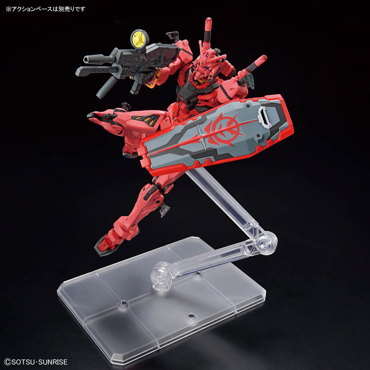 Bandai HG Red Gundam 1/144