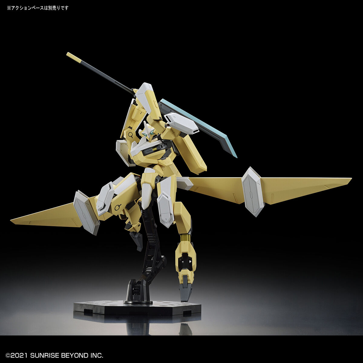 Bandai HG 1/72 MAILeS Reiki Kai