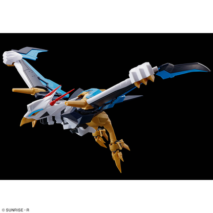 Bandai HG Amplified IMGN Kujinmaru
