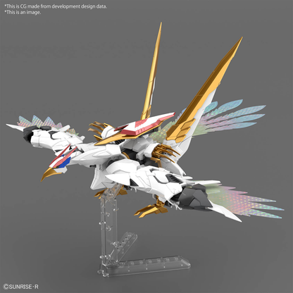 Bandai HG Amplified IMGN Ruoumaru