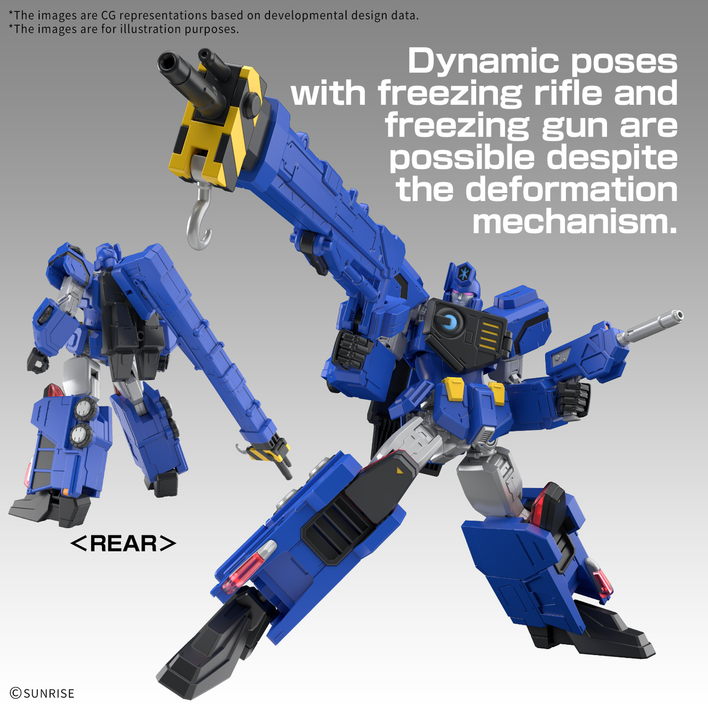Bandai HG Choryujin