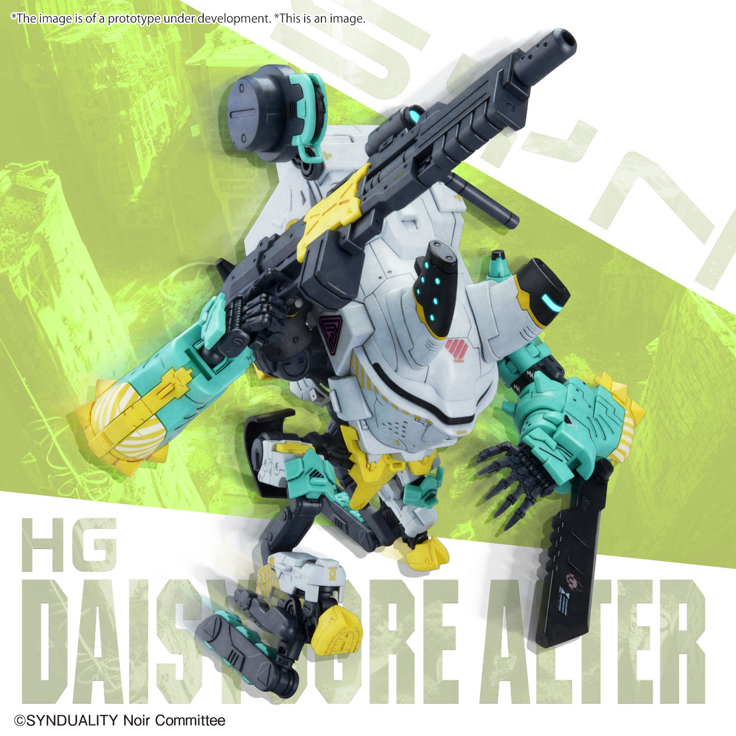Bandai HG Daisyogre Alter