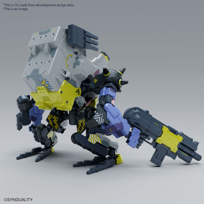 Bandai HG Daisyogre