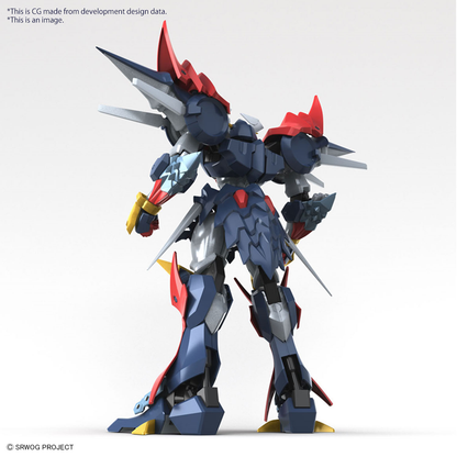 Bandai HG Dygenguar