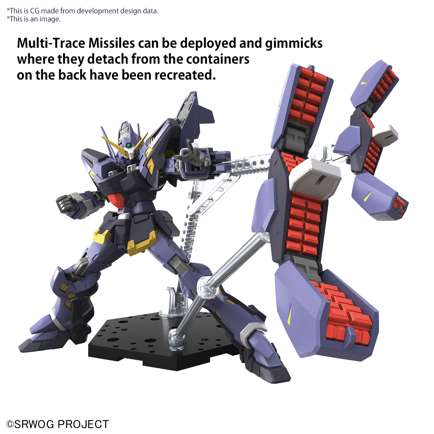 HG HÜCKEBEIN Mk-Ⅲ