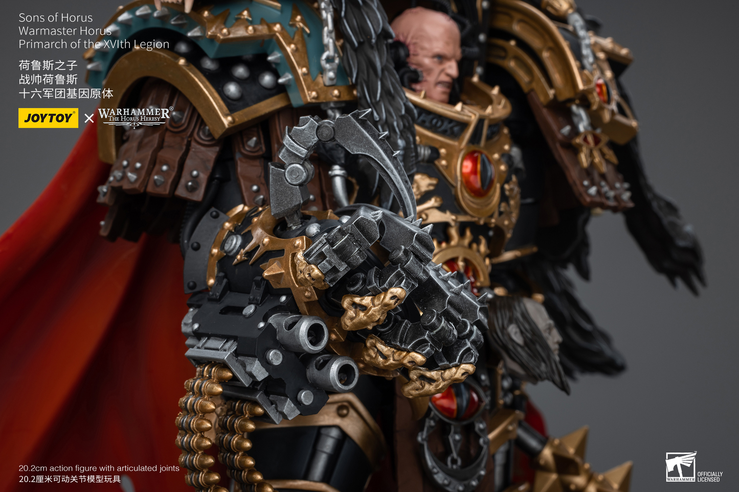 Joytoy Sons of Horus Warmaster Horus Primarch of the XVIth Legion