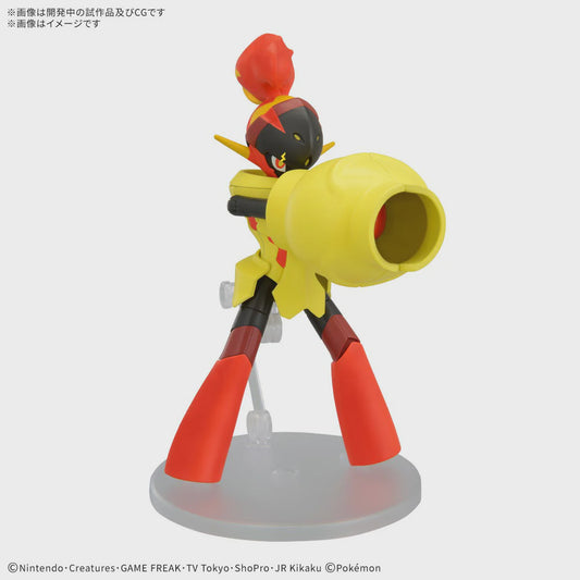 Pokémon Model Kit ARMAROUGE