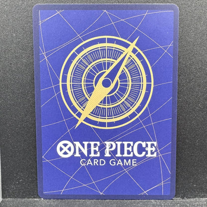 One Piece CG Sabo OP-120 Store Treasure Cup 2025 NM