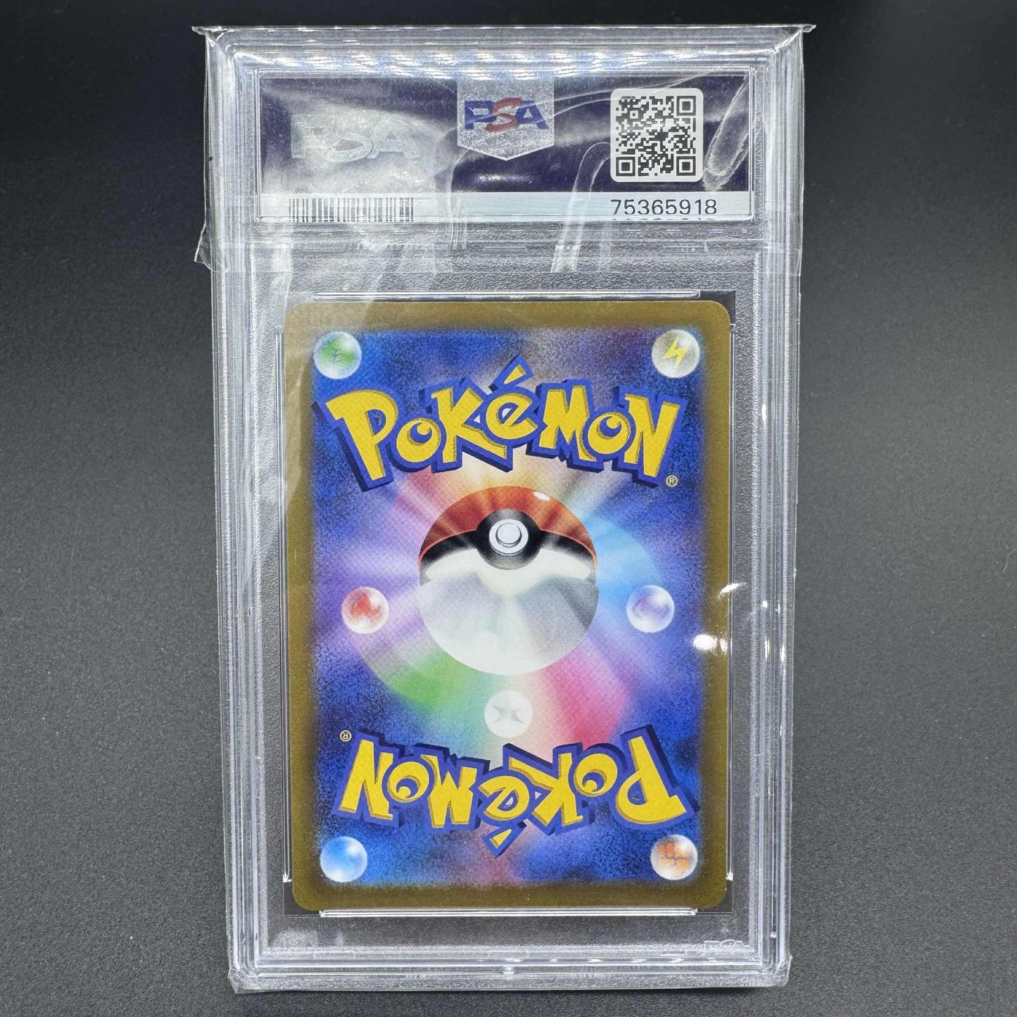 Pokemon TCG Radiant Charizard Vstar Universe PSA 10
