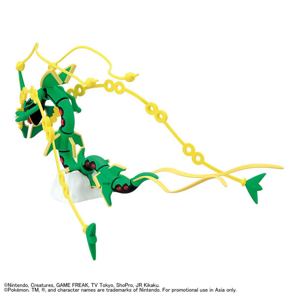 Bandai Pokemon Model Kit Mega Rayquaza