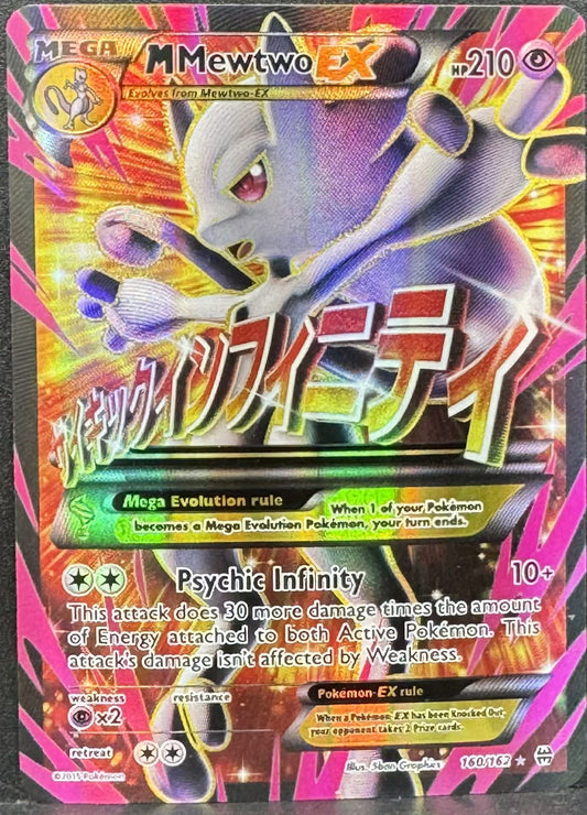 Pokemon TCG M Mewtwo Breakthrough EX 160/162 MP