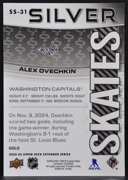2024-25 Upper Deck Extended Series Silver Skates Gold Alex Ovechkin 071/250 1753