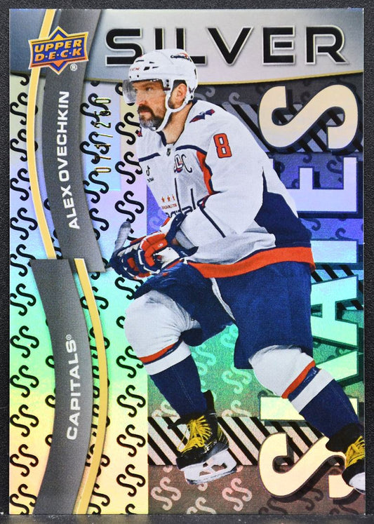 2024-25 Upper Deck Extended Series Silver Skates Gold Alex Ovechkin 071/250 1753