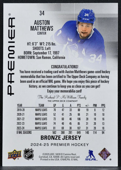 2024-25 UD Premier Bronze Jersey Auston Matthews 34 Maple Leafs Jersey 6675