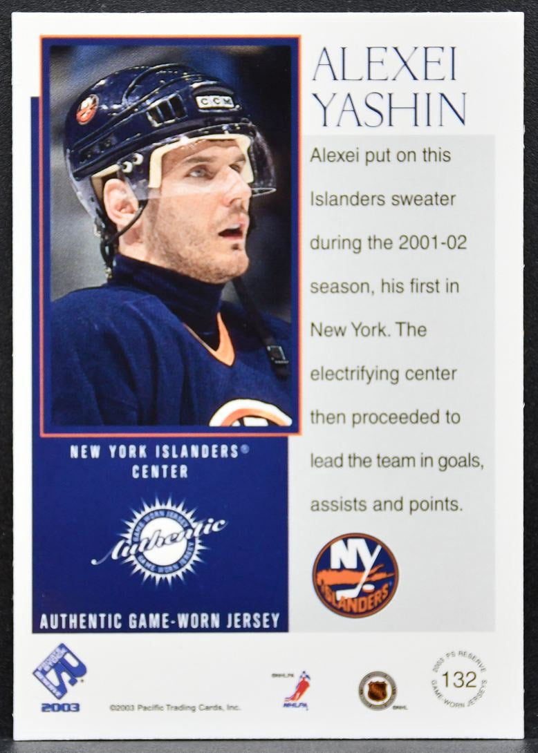 2002-03 Pacific Private Stock Reserve Alexei Yashin Islanders /1475 Jersey 2915