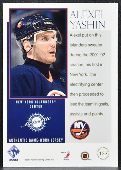2002-03 Pacific Private Stock Reserve Alexei Yashin Islanders /1475 Jersey 2915