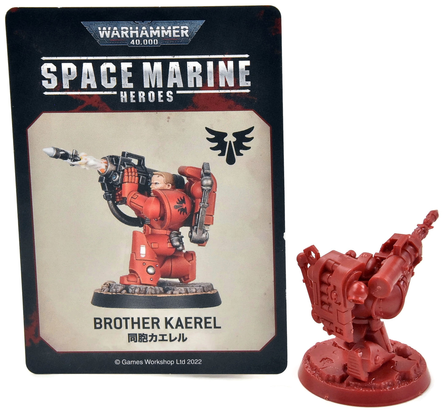 BLOOD ANGELS Brother Kaerel #1 Warhammer 40K