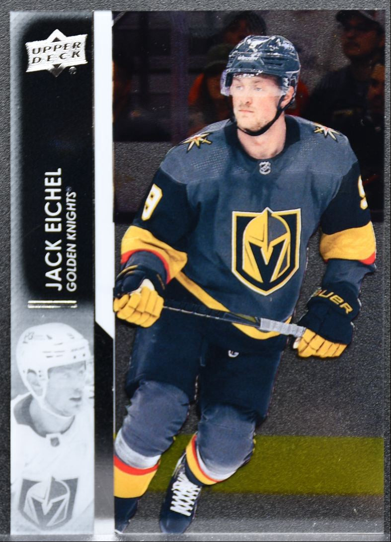 2021-22 Upper Deck Extended Series Clear Cut Jack Eichel 656 Golden Knights 8778