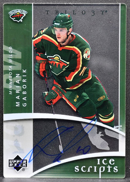 2007-08 Upper Deck Trilogy Ice Scripts Marian Gaborik IS-MG Wild Auto 7290