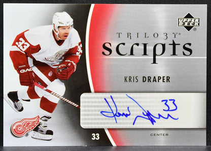 2006-07 Upper Deck Trilogy Scripts Kris Draper TS-KD Detroit Red Wings Auto 9103
