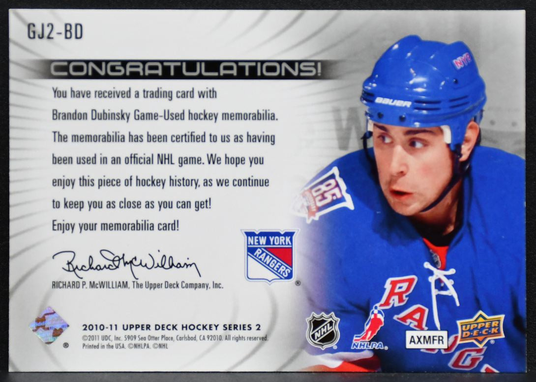 2010-11 UD Series 2 UD Game Jersey Brandon Dubinsky GJ2-BD Rangers Jersey 3435