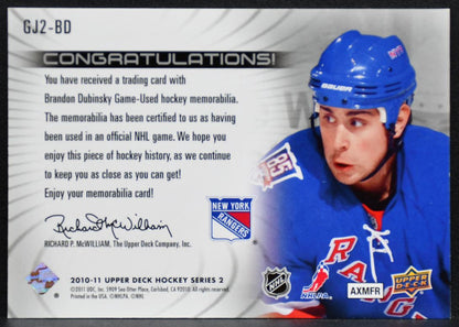2010-11 UD Series 2 UD Game Jersey Brandon Dubinsky GJ2-BD Rangers Jersey 3435
