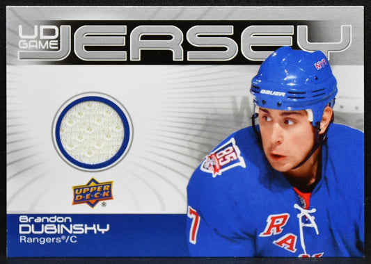 2010-11 UD Series 2 UD Game Jersey Brandon Dubinsky GJ2-BD Rangers Jersey 3435