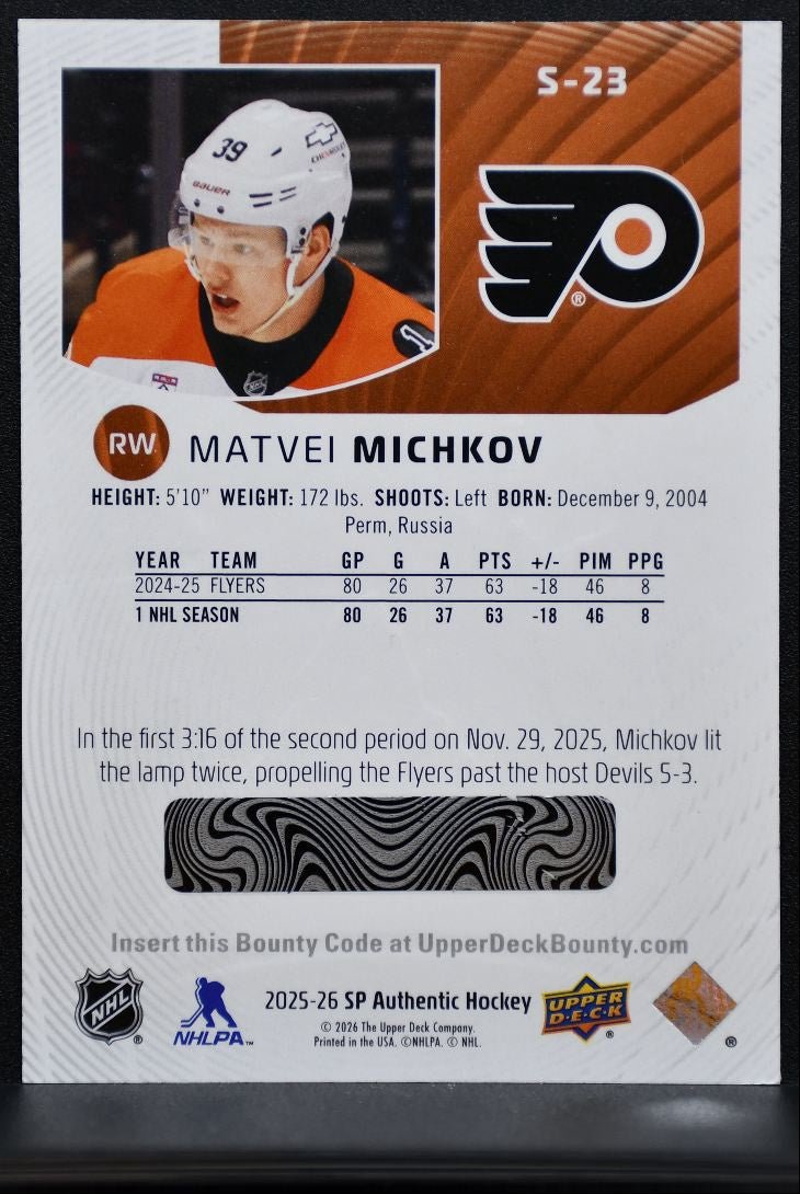 2025-26 SP Authentic Spectrum FX Matvei Michkov S-23 Philadelphia Flyers 3598