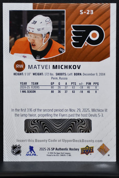 2025-26 SP Authentic Spectrum FX Matvei Michkov S-23 Philadelphia Flyers 3598