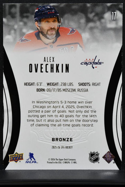 2025-26 SPx Finite Bronze Alex Ovechkin 17 Washington Capitals 520/599 3932
