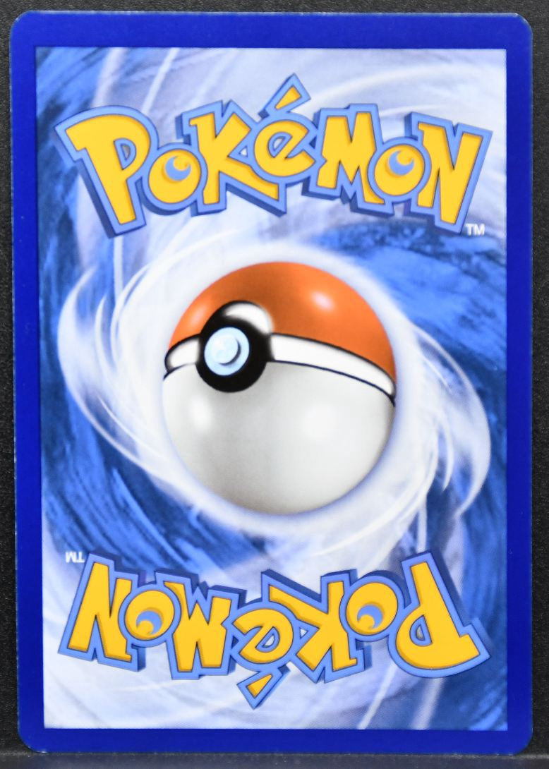 Pokémon Mew ex SV: Promos 53 LP English