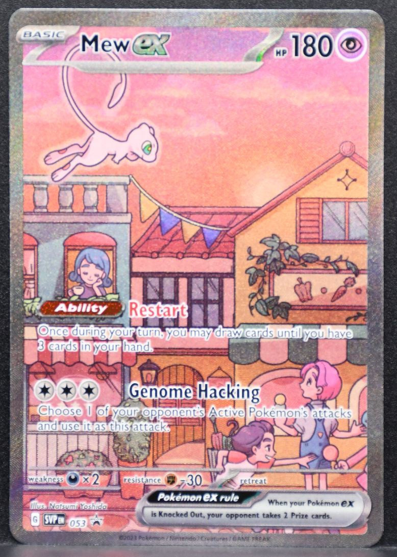 Pokémon Mew ex SV: Promos 53 LP English