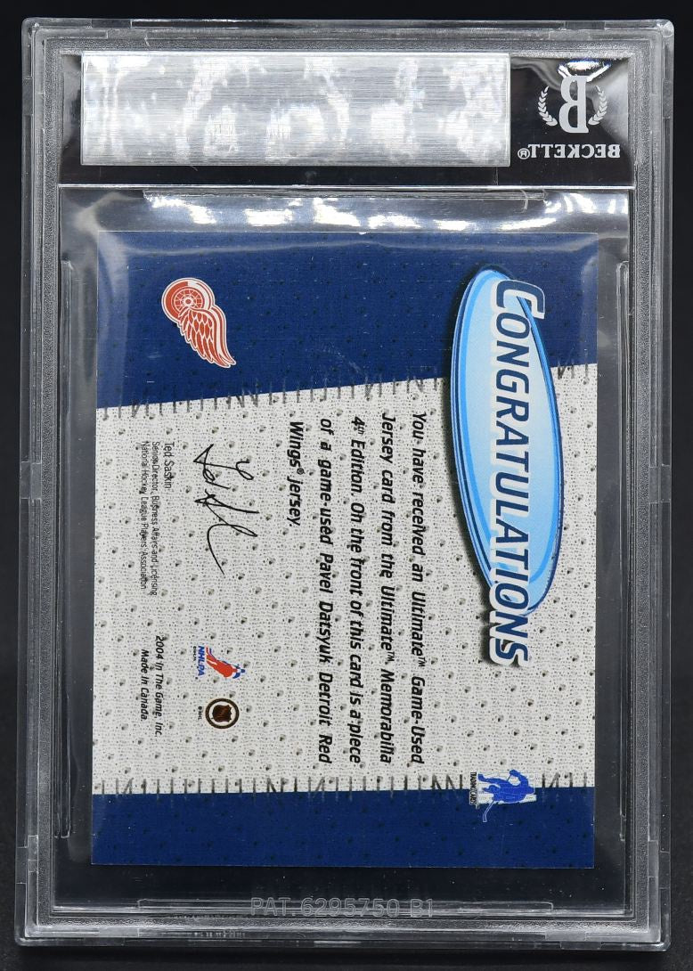 2003-04 Be A Player ITG 4th Ultimate Game-Used Jersey Datsyuk 45/50 Jersey